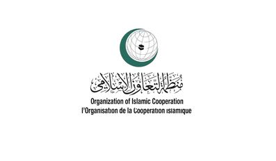 OIC decries Houthi remarks targeting Saudi Arabia